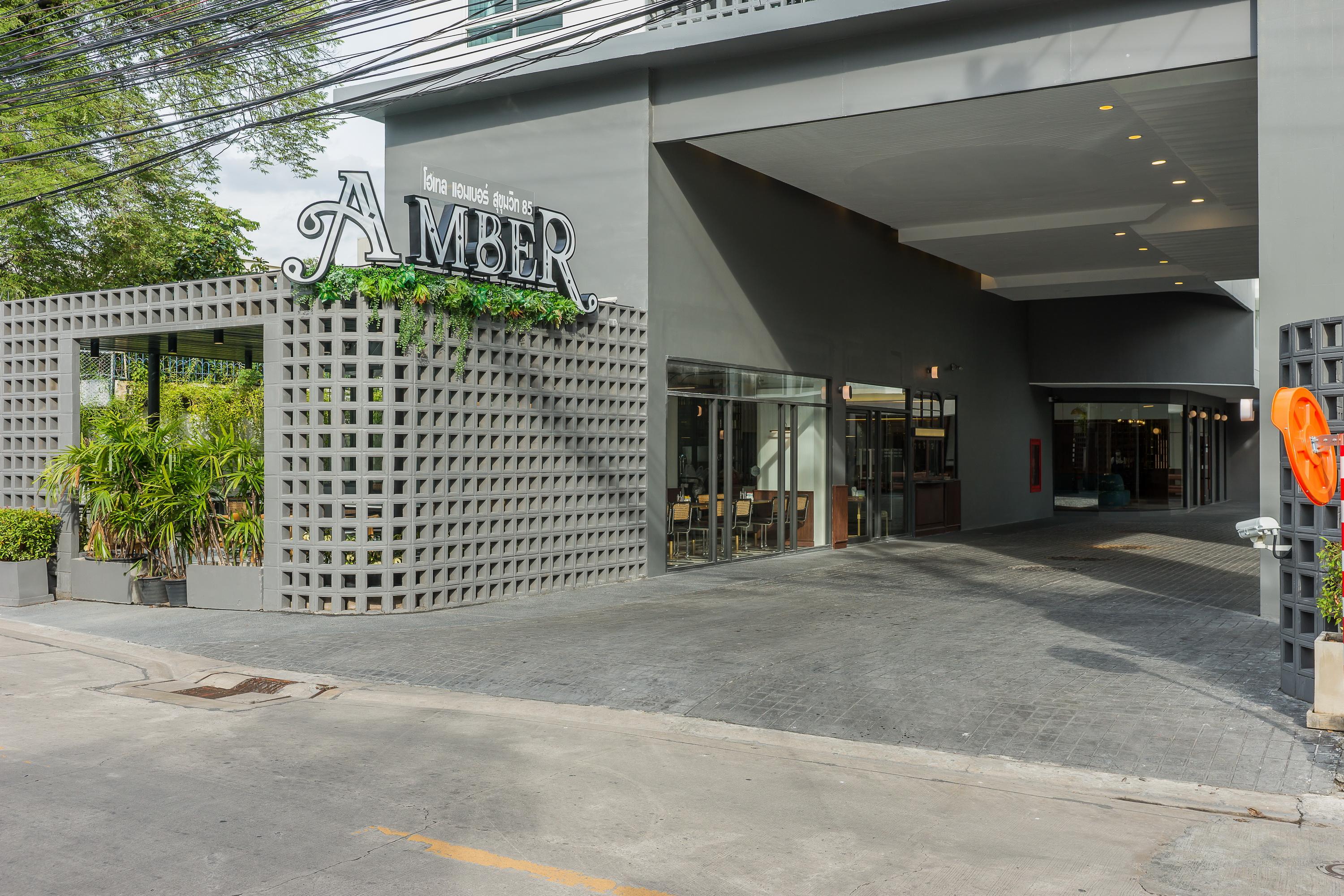 โรงแรมแอมเบอร์ สุขุมวิท 85
